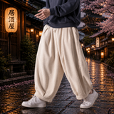 マサル｜ワイドレッグパンツ