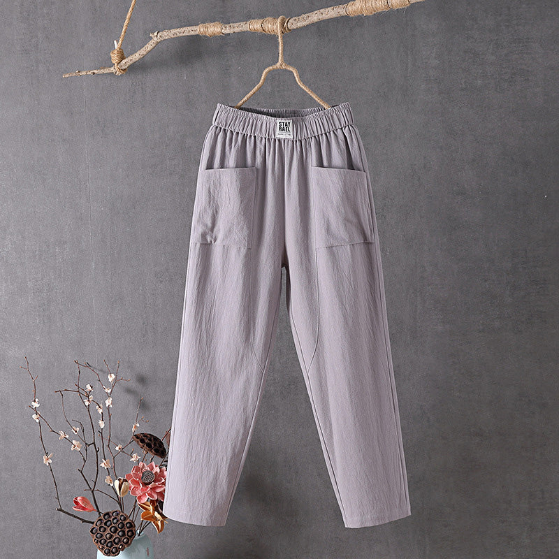 アリラ｜ポケット付きリラックスパンツ
